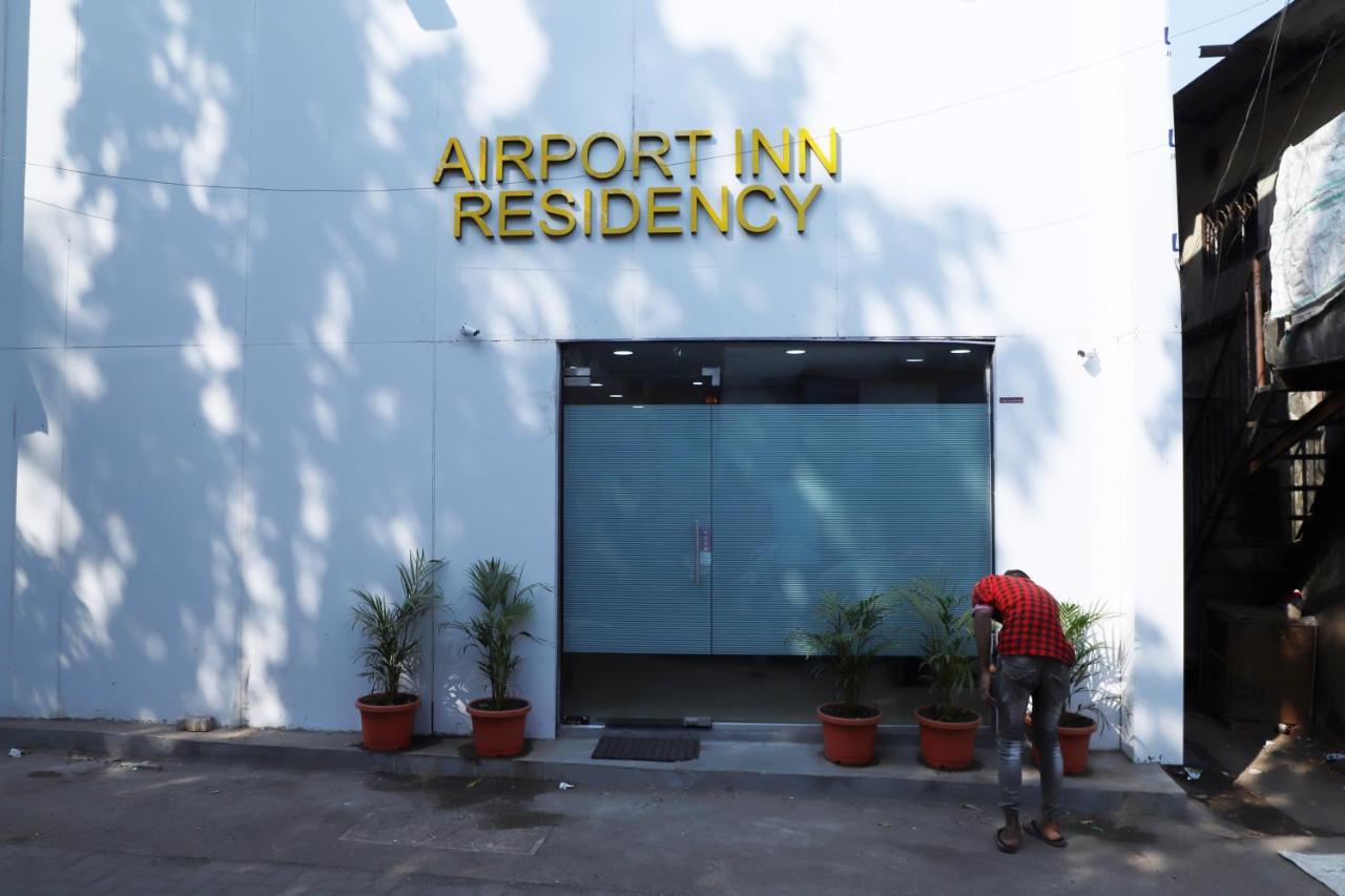 مومباي Airport Inn Residency المظهر الخارجي الصورة