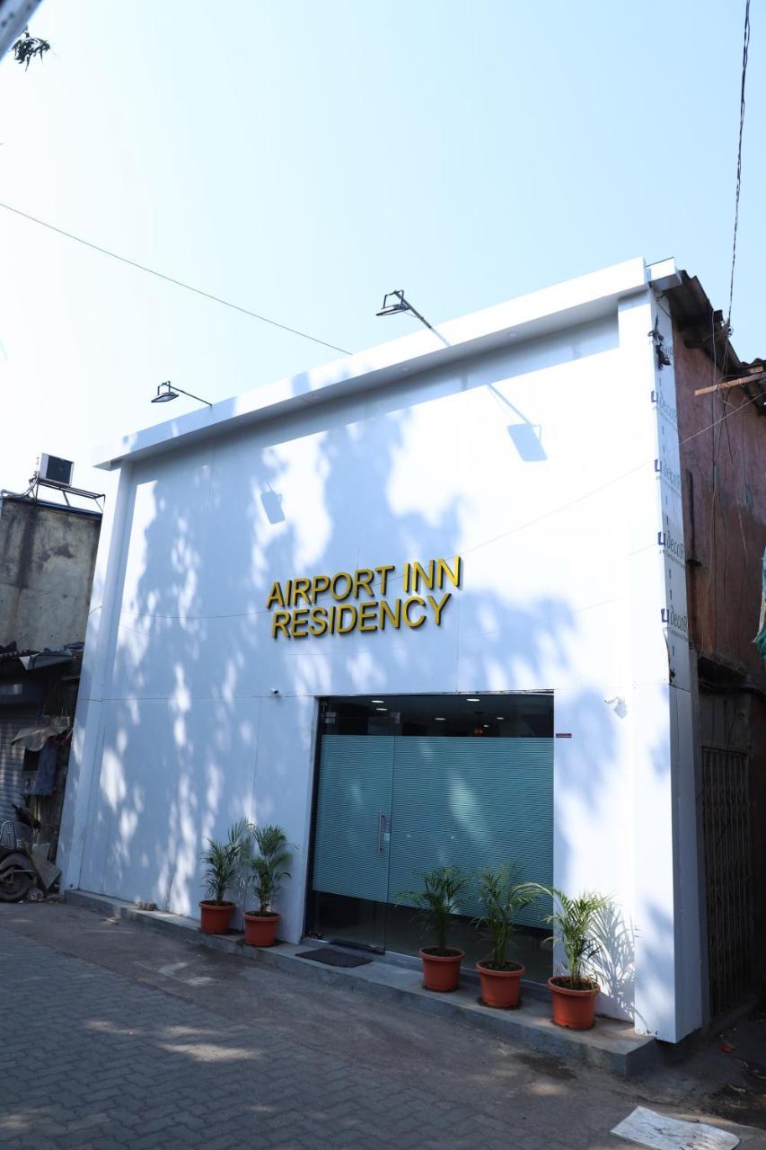 مومباي Airport Inn Residency المظهر الخارجي الصورة
